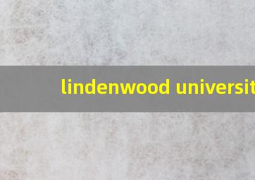 lindenwood university